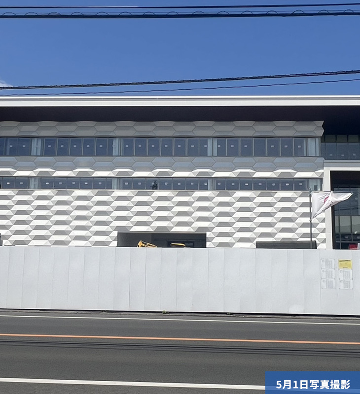 新工場建設中