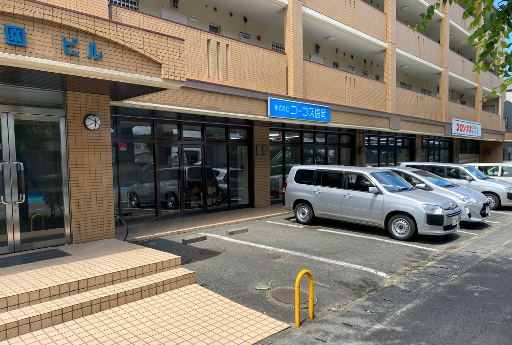 会社概要・拠点一覧・役員 | 企業情報 | CO-COS：ユニフォームと作業