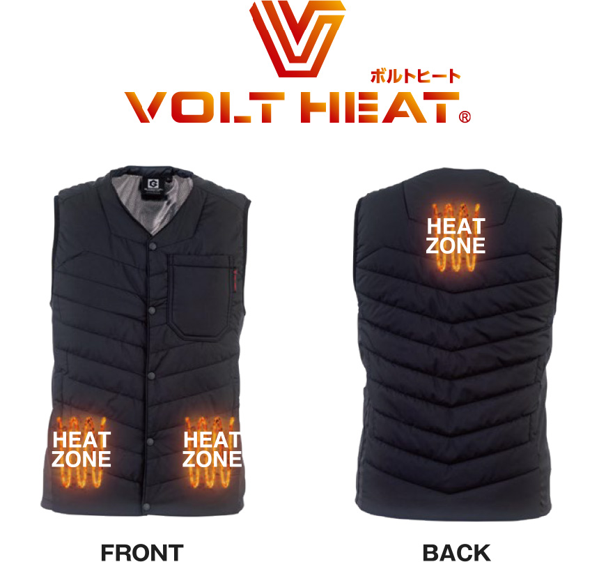 VOLT HEAT