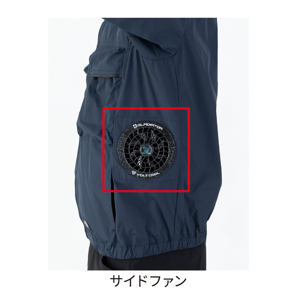VOLTCOOL シャネツ ハンソデ | 製品情報 | CO-COS：ユニフォームと作業用品のコーコス