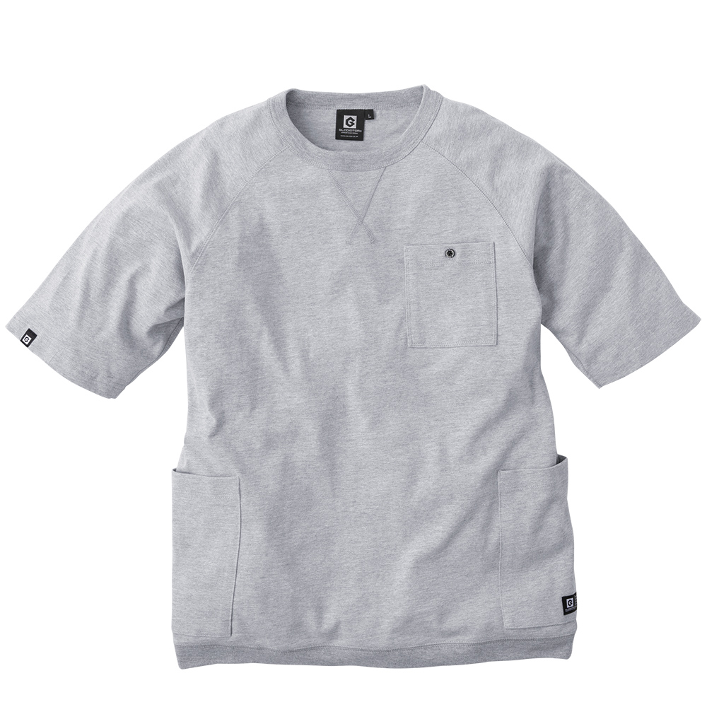5ポケット 半袖Tシャツ | 製品情報 | CO-COS：ユニフォームと作業用品 