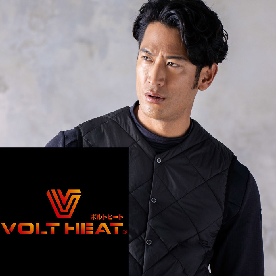 VOLT HEAT