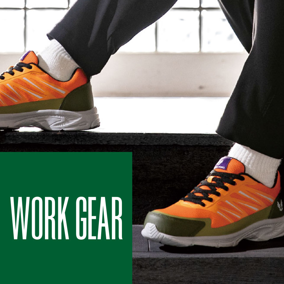 WORK GEAR