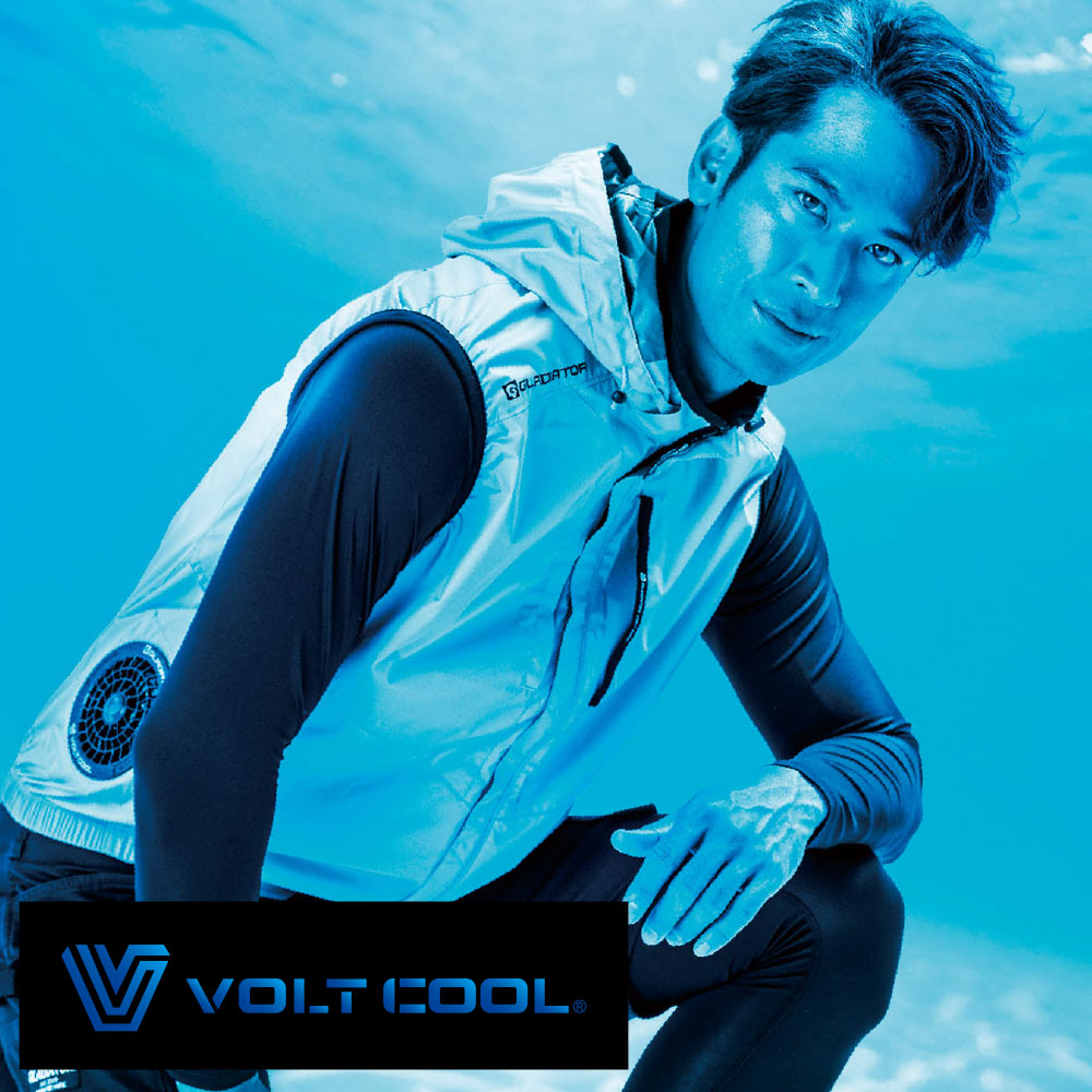VOLT COOL