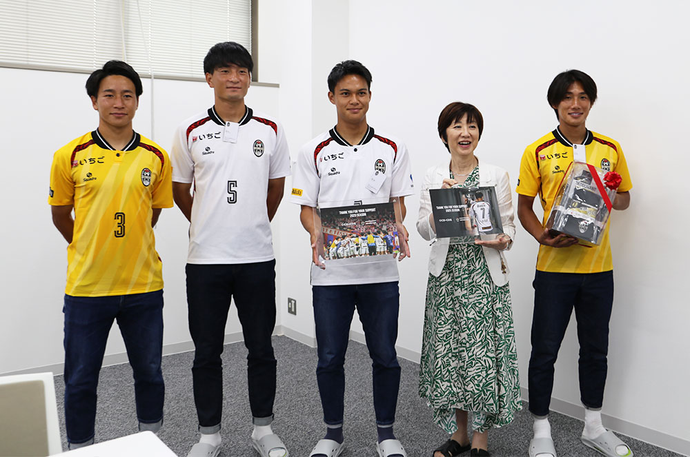 福山シティFC ハーフジップ 福山シティFC ハーフジップ 2023 | 福山シティフットボール